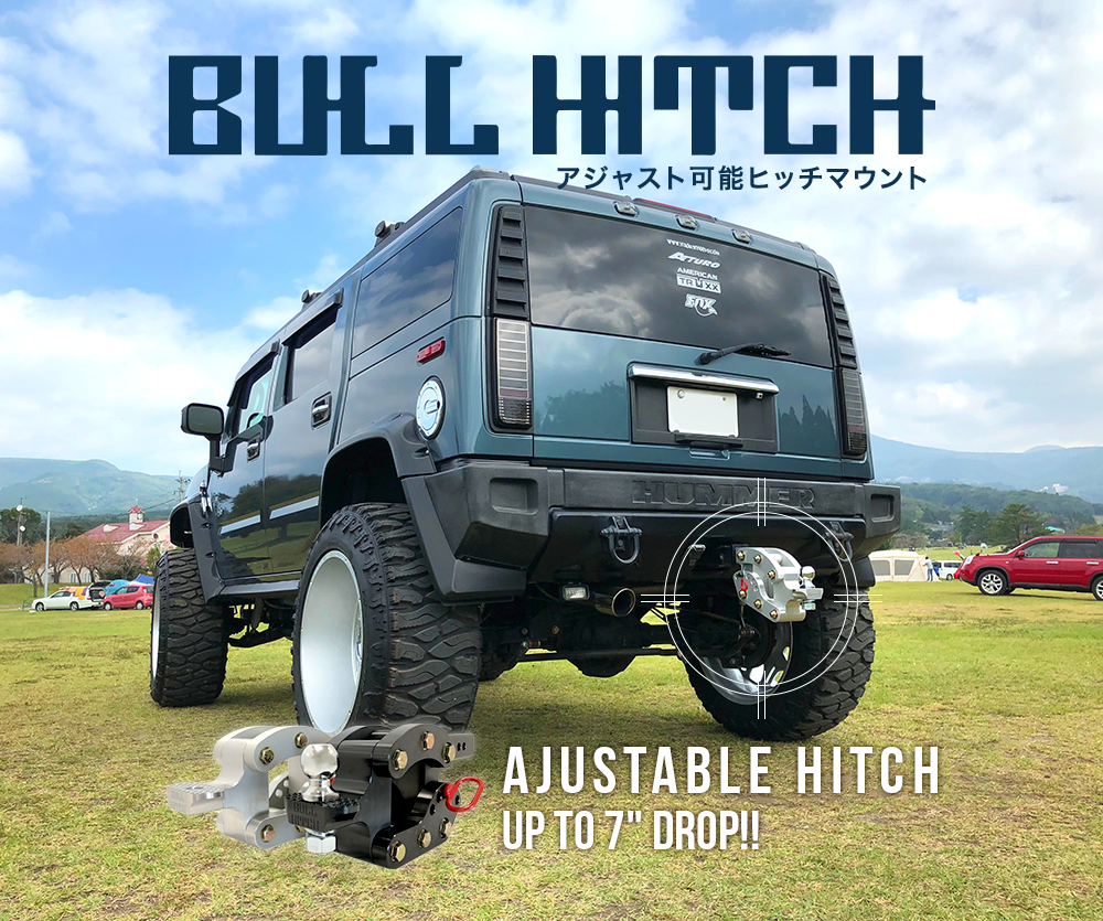 BULL HITCHヒッチマウント